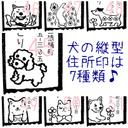 作品画像2枚目