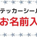 作品画像10枚目