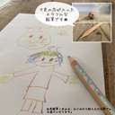 作品画像9枚目