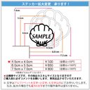 作品画像2枚目