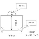 作品画像3枚目