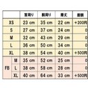 作品画像14枚目