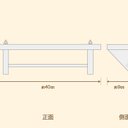 作品画像4枚目