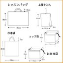 作品画像2枚目