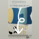 作品画像2枚目