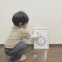 作品画像5枚目