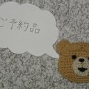 作品画像1枚目