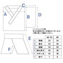 作品画像9枚目