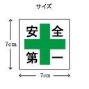 作品画像6枚目