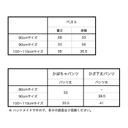 作品画像15枚目