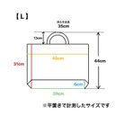 作品画像2枚目