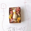 作品画像7枚目