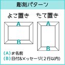 作品画像5枚目