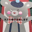 作品画像9枚目