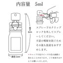 作品画像7枚目