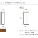 作品画像1枚目