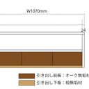 作品画像5枚目