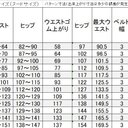 作品画像11枚目