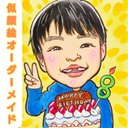 作品画像9枚目