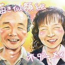 作品画像7枚目