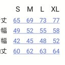 作品画像5枚目