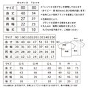 作品画像3枚目