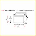 作品画像5枚目