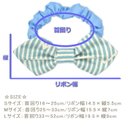 作品画像2枚目