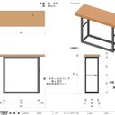 作品画像4枚目