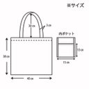 作品画像8枚目