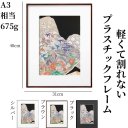 作品画像9枚目