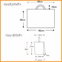 作品画像2枚目