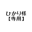 作品画像1枚目