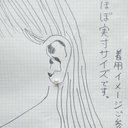 作品画像15枚目