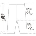 作品画像5枚目