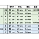 作品画像21枚目