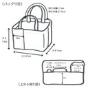 作品画像9枚目