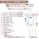 作品画像4枚目