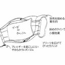 作品画像8枚目