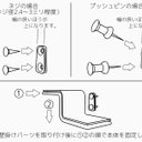 作品画像5枚目