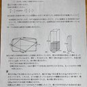 作品画像3枚目