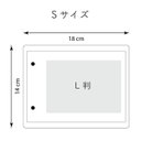 作品画像3枚目