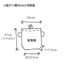 作品画像4枚目