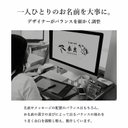 作品画像17枚目