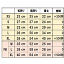 作品画像21枚目