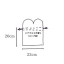 作品画像3枚目