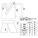 作品画像9枚目