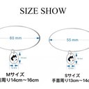 作品画像5枚目