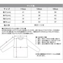 作品画像3枚目