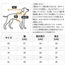 作品画像5枚目